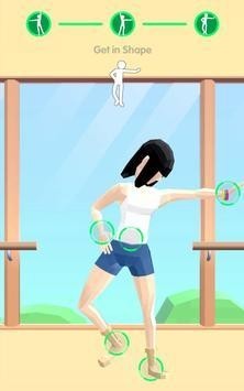 舞蹈大師