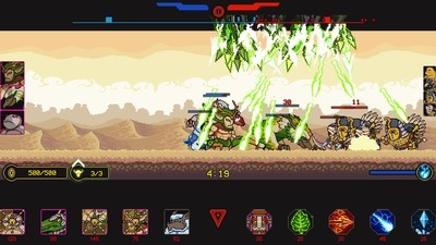 我的像素軍隊