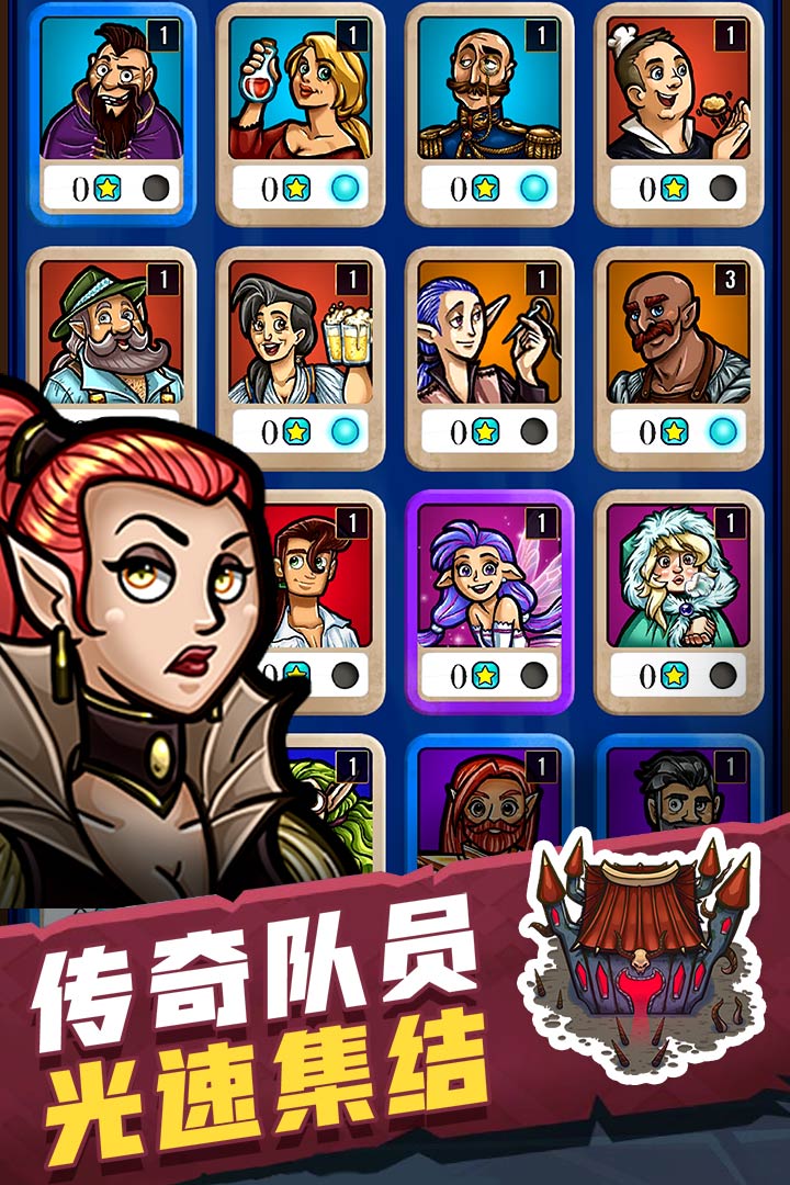 艾麗莎的國度 九游版