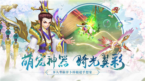 水煮三国 无限元宝版