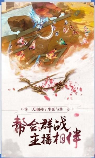 劍與天下之劍來