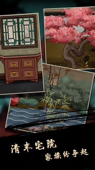 樹靈
