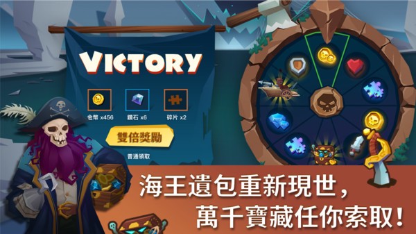 海上時(shí)代