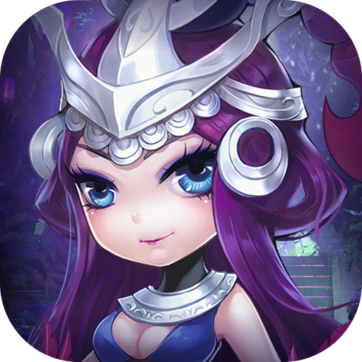 惡魔爭霸 果盤版