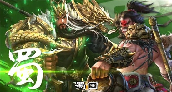 梟雄風(fēng)云傳