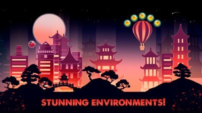 點(diǎn)亮天空