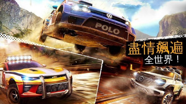 實(shí)況賽車(chē)3