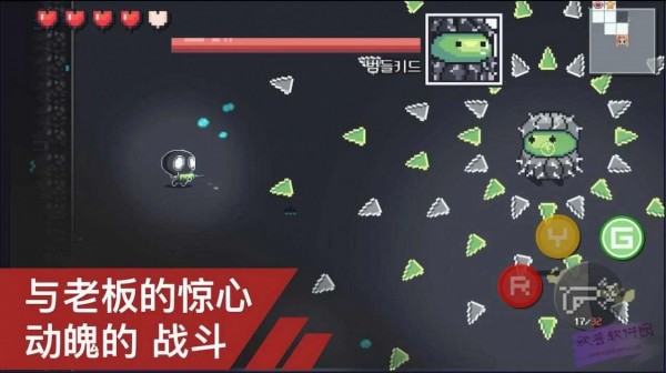 病毒獵人地下城逃生