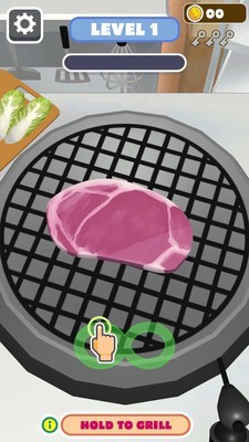 燒烤模擬