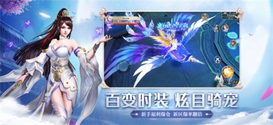九州劍來