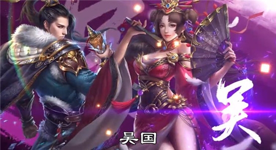 梟雄風(fēng)云傳
