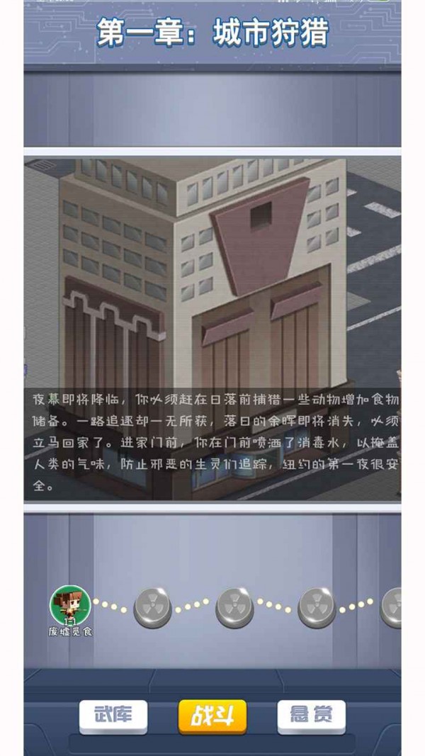 我的槍有點(diǎn)猛
