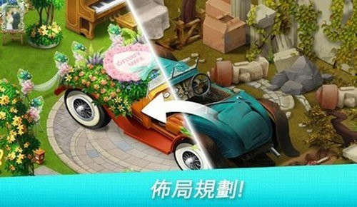 餐廳復(fù)興2020