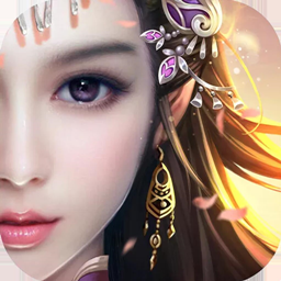 心劍奇緣 果盤版