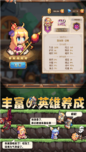 開始吧異次元冒險