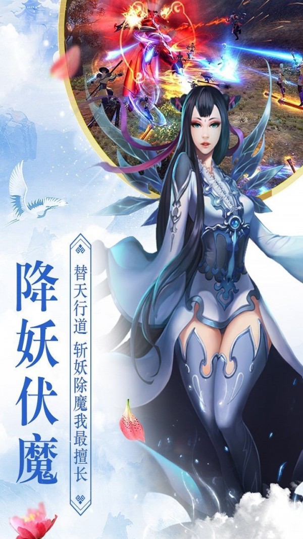 太乙之第九仙門