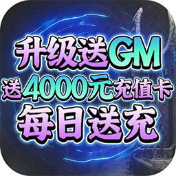 紫青雙劍BT果盤版