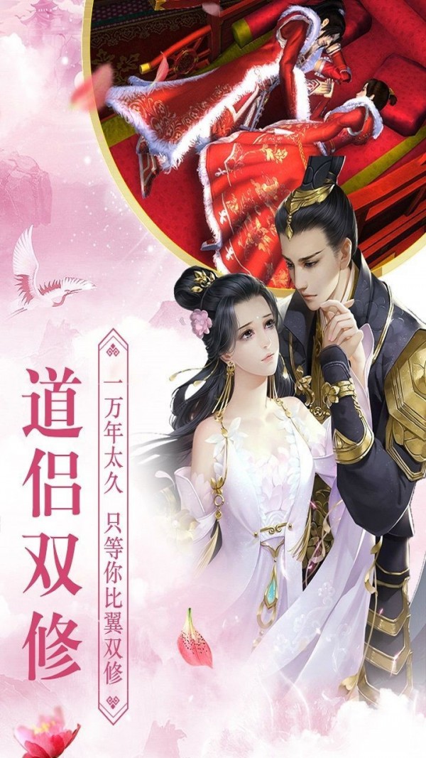 太乙之第九仙門