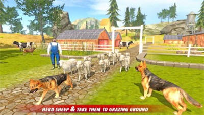 牧羊犬生存模擬器