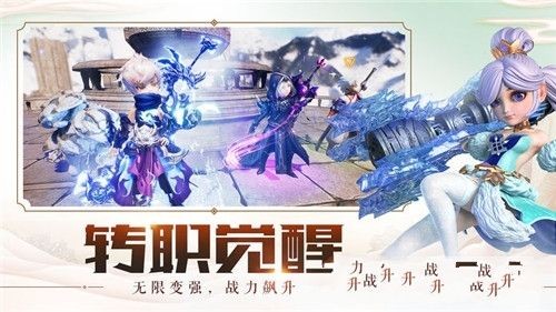 萌俠情緣