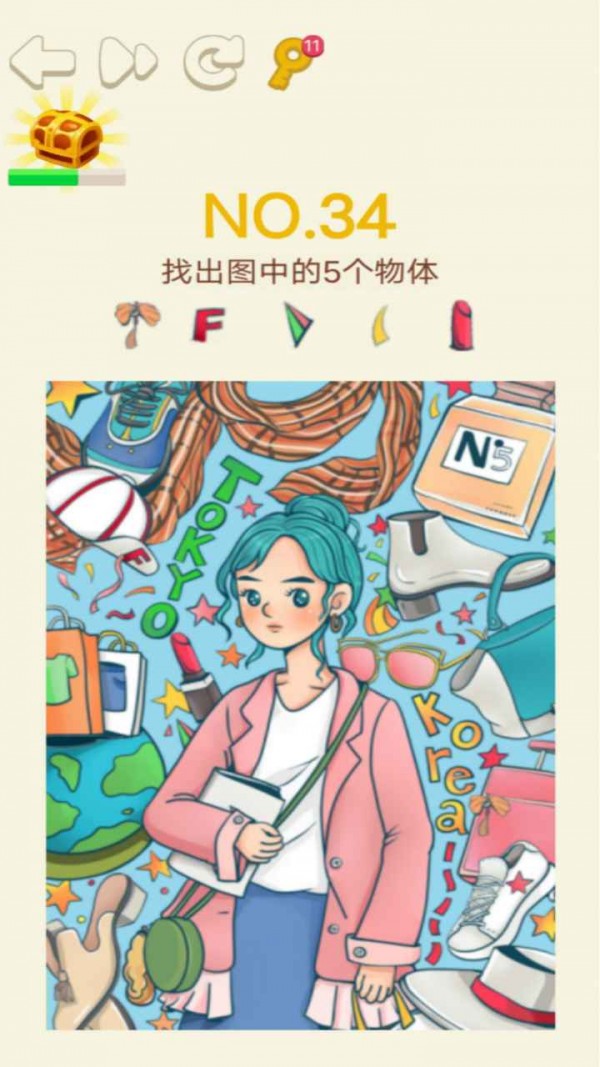 大腦轉(zhuǎn)轉(zhuǎn)轉(zhuǎn)