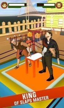 3D拍打掌摑臉