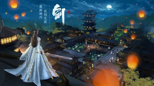 冰心劍神