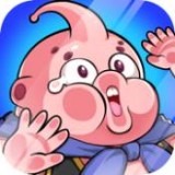 鬼畜大亂斗 無限元寶版