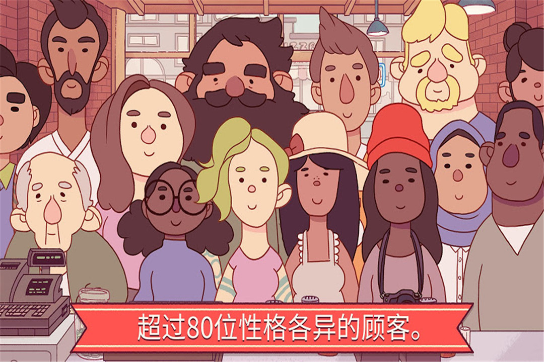 可口的披薩