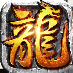 逐日戰(zhàn)神游戲