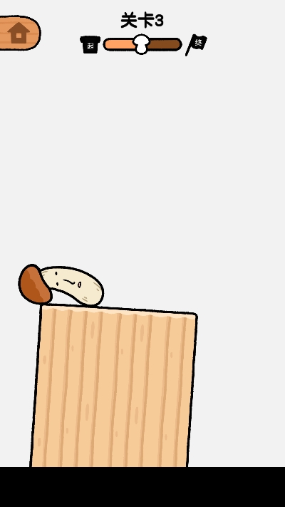 翻滾！蘑菇君