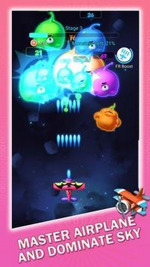 合并飛機病毒射擊