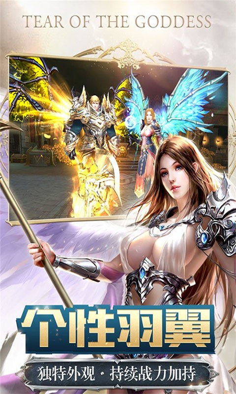 亞瑟神劍BT 果盤版
