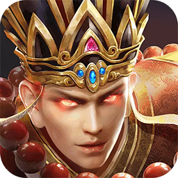 西游戰(zhàn)記BT  果盤版