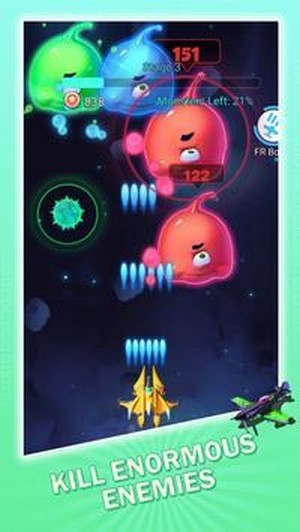合并飛機病毒射擊