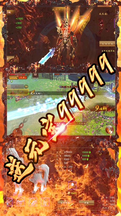 青龍偃月刀（送GM4）BT版 狂玩版