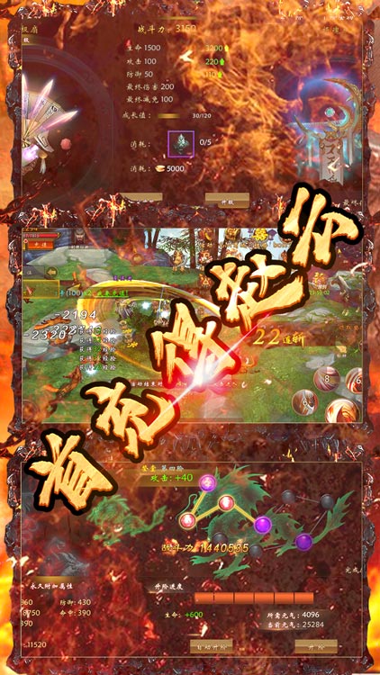 青龍偃月刀（送GM4）BT版 狂玩版