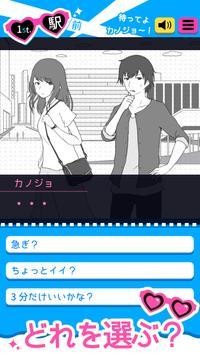南熱情