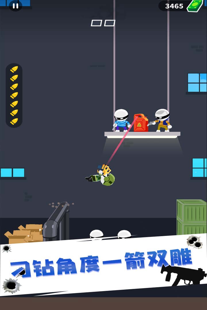 特工47 九游版