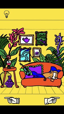 逃離無名屋