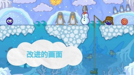接住糖果Catch the Candy