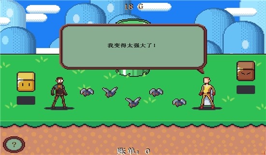 槍顏色游行