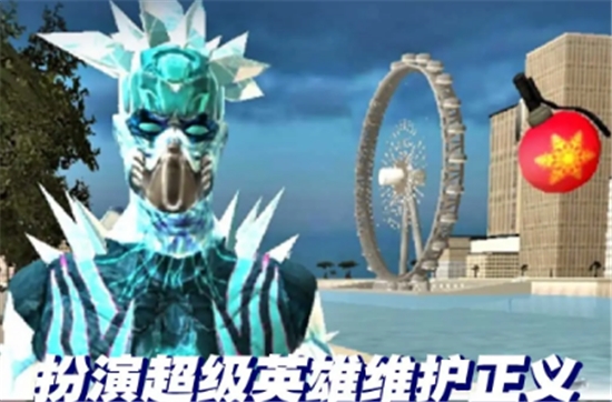 復(fù)仇者無限槍戰(zhàn)