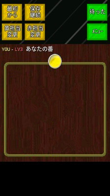 4行對(duì)齊
