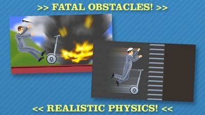 父子死亡獨輪3D