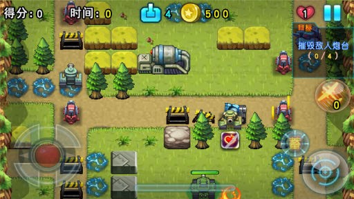 坦克超限戰(zhàn)