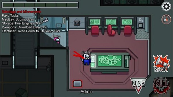 Among Us 最新版