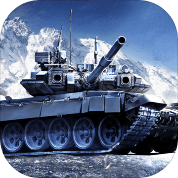 裝甲前線 公測版