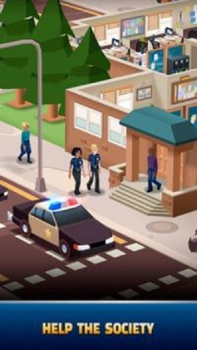 休閑警察大亨