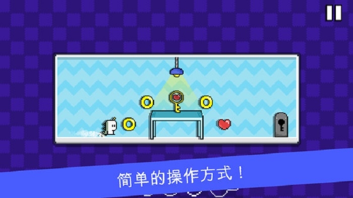 小嗨皮歷險記